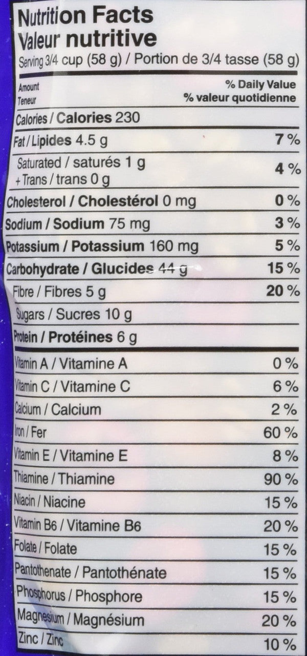 Kellogg's Special K Mixed Berries Popped Granola with Quinoa, 300g/10.6oz, (Imported from Canada)